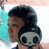 汪琳